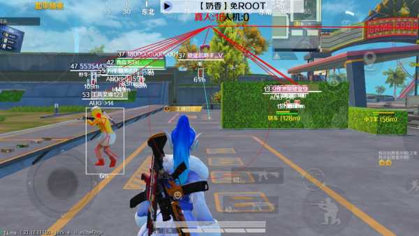 【天之蓝一体直装】和平精英怎么开挂 软件下载 和平精英正规卖挂平台 和平精英开挂购买网站