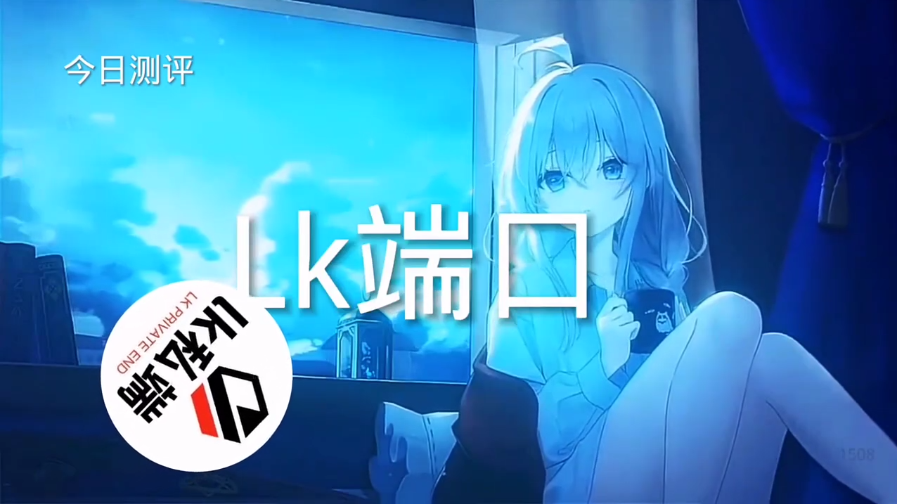 暗区突围辅助【天命直装外挂】稳定防封 人物透视 射线方框 名字昵称 人数距离 高清绘制