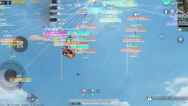 和平精英「战神w」辅助